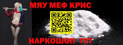 соль курить ск Малоярославец