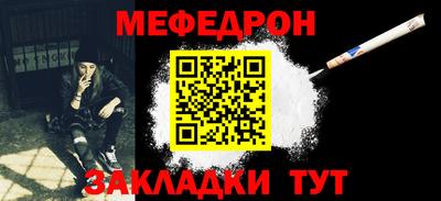 ГАЛЛЮЦИНОГЕННЫЕ ГРИБЫ Мариинск