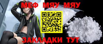 ECSTASY Малгобек