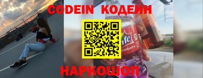 соль курить ск Малоярославец
