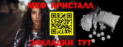 ECSTASY Малгобек