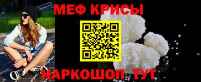 соль курить ск Малоярославец