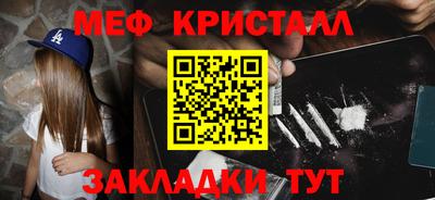 ECSTASY Малгобек