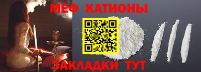 ECSTASY Малгобек