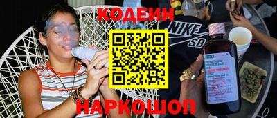 ГАЛЛЮЦИНОГЕННЫЕ ГРИБЫ Мариинск