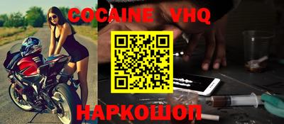 ECSTASY Малгобек