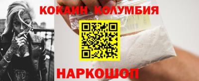ГАЛЛЮЦИНОГЕННЫЕ ГРИБЫ Мариинск