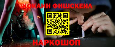 соль курить ск Малоярославец