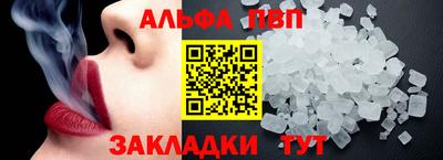 ECSTASY Малгобек