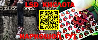 ECSTASY Малгобек