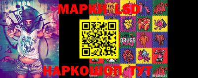 соль курить ск Малоярославец