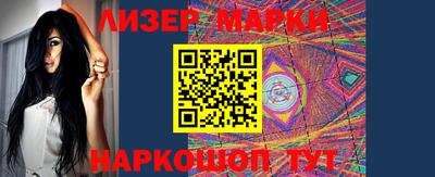 соль курить ск Малоярославец