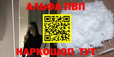ECSTASY Малгобек