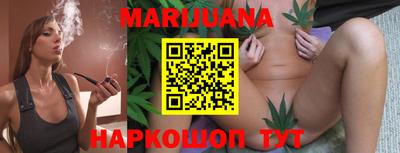 ГАЛЛЮЦИНОГЕННЫЕ ГРИБЫ Мариинск