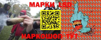 ECSTASY Малгобек
