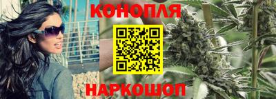 ГАЛЛЮЦИНОГЕННЫЕ ГРИБЫ Мариинск