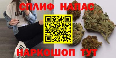 ECSTASY Малгобек