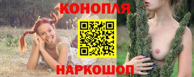 ГАЛЛЮЦИНОГЕННЫЕ ГРИБЫ Мариинск