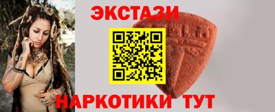 соль курить ск Малоярославец