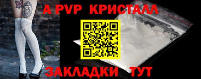 соль курить ск Малоярославец
