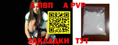 ECSTASY Малгобек