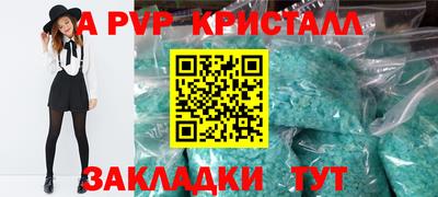 ECSTASY Малгобек