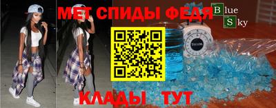 соль курить ск Малоярославец