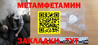 ГАЛЛЮЦИНОГЕННЫЕ ГРИБЫ Мариинск