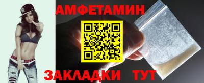 соль курить ск Малоярославец