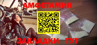 ГАЛЛЮЦИНОГЕННЫЕ ГРИБЫ Мариинск