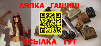 ГАЛЛЮЦИНОГЕННЫЕ ГРИБЫ Мариинск
