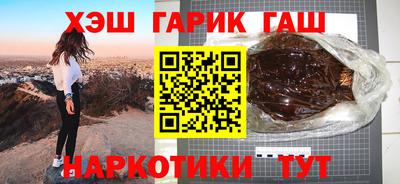 ECSTASY Малгобек