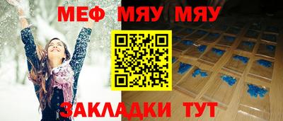 ECSTASY Малгобек