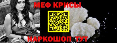 ECSTASY Малгобек