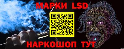 ECSTASY Малгобек